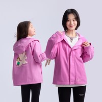 happynocnoc 男女童防风防雨连帽加绒风衣外套