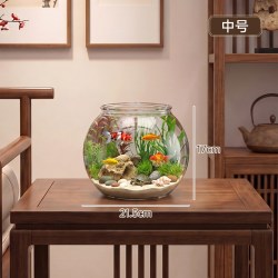 稻草熊 圆形小鱼缸小型客厅桌面造景缸塑料一体成型仿玻璃防摔养鱼生态缸