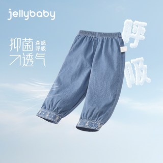 jellybaby 女童牛仔裤 夏季薄款 儿童长裤