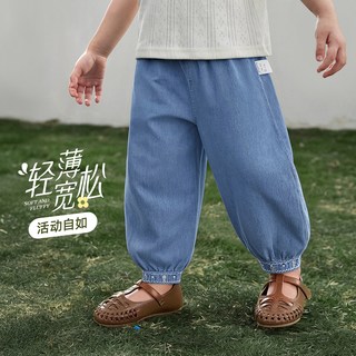 jellybaby 女童牛仔裤 夏季薄款 儿童长裤