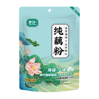 捷氏 100%纯藕粉 0脂肪无糖添加 150g