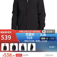TNF北面美版男女APEX BIONIC 3软壳夹克 &户外防风春秋休闲立领 &外套 NF0A84HR-男款JK3-黑色 L