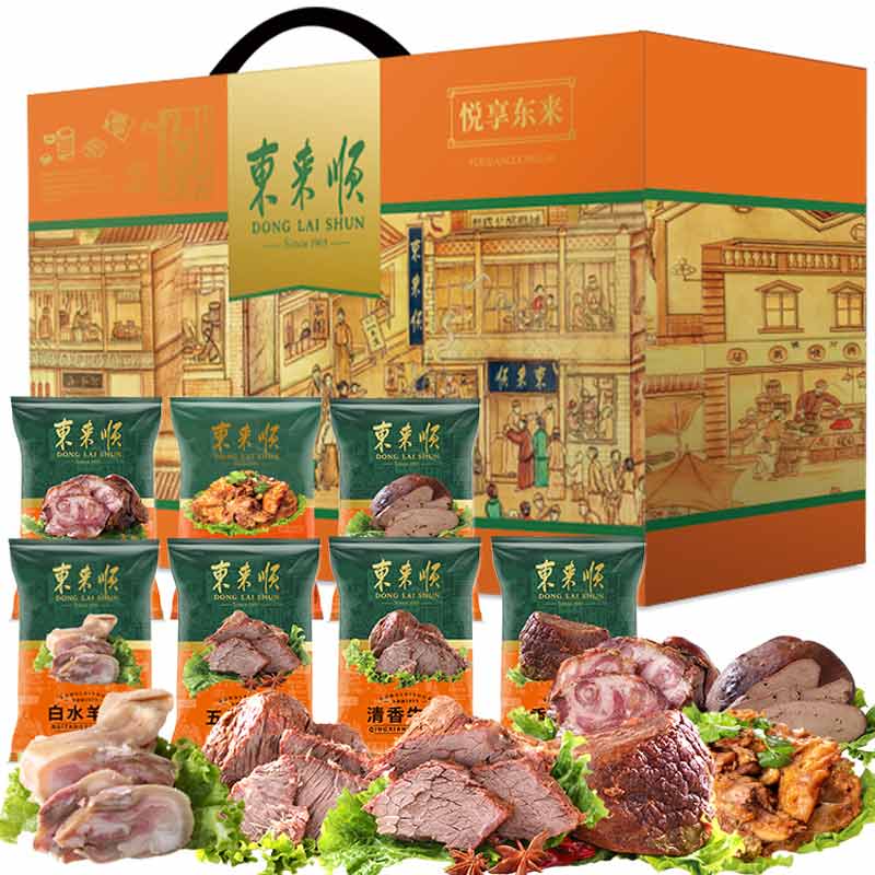 东来顺 悦享熟食组合 1700g 清真肉类熟食