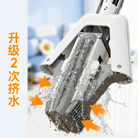 佳帮手 海绵拖把 对折挤水免手洗 28cm 1头+卡座