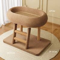 MADDEN 双层猫窝猫爬架一体夏天离地猫床小猫安全感加高四季通用猫咪凉窝