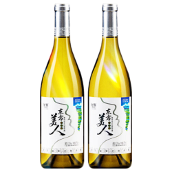 尼雅 任敏同款东方美人贵人香雷司令白葡萄酒12.5度   750ml 双支 爆款