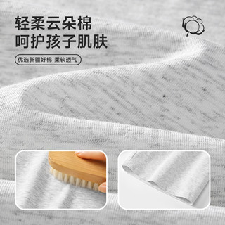 马克华菲 儿童夏季纯棉短裤 冰雪蓝 90cm