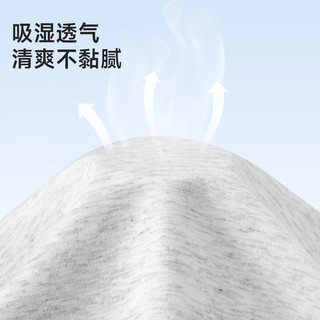 马克华菲 儿童夏季纯棉短裤 冰雪蓝 90cm