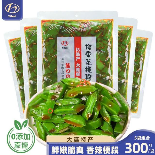 YIHAI 小熊船长 亿海裙带菜梗段 香辣味300g*5袋【微辣爽口】