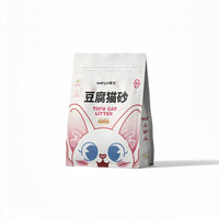 天猫 尾优豆腐猫砂2.4kg牧场奶香高效除臭0甲醛0黄曲霉素低尘猫砂融水