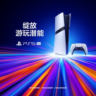 移动端：PlayStation SONY 索尼 PlayStation 5系列 PS5 slim 光驱版 国行 游戏机 白色