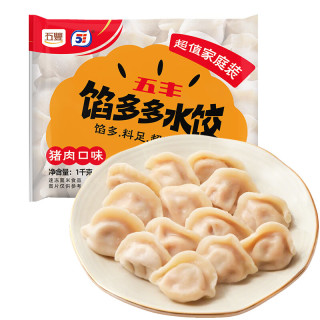 五丰 WUFENG 五丰 国产猪肉水饺 1kg 约50只