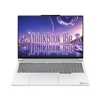 ThinkBook 16p 2026 AI元启版 U9U7独显 笔记本电脑