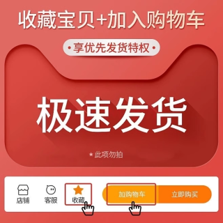 移动端：珂润 润浸保湿脸部护理系列 洁面产品  150ml