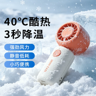 六爵 MINI压缩小风炮 无刷电机款