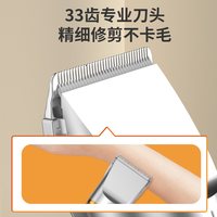 宠物 剃毛器专业狗狗电推剪大功率电推子猫咪宠物店专用大型犬羊毛