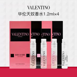 VALENTINO 罗马女士香水冒险小姐机车骑士 1.2ml*4小样持久留香