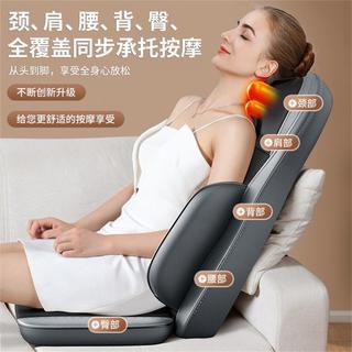 奥克斯 颈椎按摩器 颈肩腰背多功能家用按摩靠垫