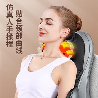 奥克斯 颈椎按摩器 颈肩腰背多功能家用按摩靠垫