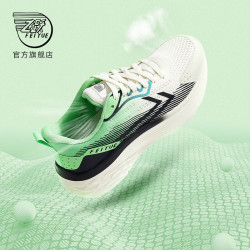 飞跃 Feiyue 飞跃 男款跑步鞋 10160713570034