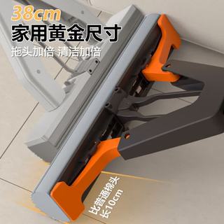 太太乐 对折式挤水 33cm胶棉头+不锈钢杆 拖把