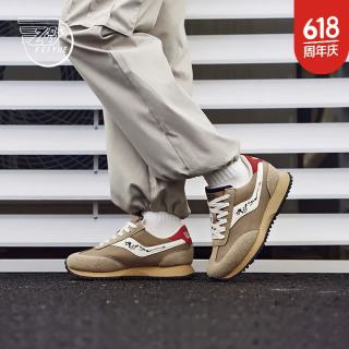 今日必买：飞跃 Feiyue）复古运动鞋男鞋女鞋夏季时尚百搭户外慢跑鞋子潮流轻便休闲老爹鞋