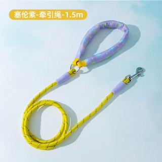 嬉皮狗 多彩小花胸背牵引绳 小型犬