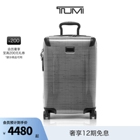 TUMI Tegra Lite拉杆箱环保可扩展时尚旅行箱 石墨灰-20英寸-可登机