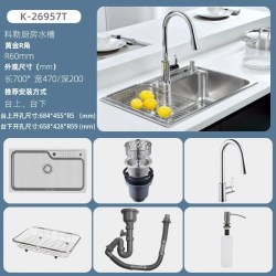 科勒 26957T 大单槽 304不锈钢加厚厨房水槽