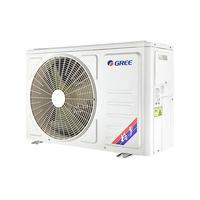 格力 KFR-35GW/NhAe1BAj 云锦三代 1.5匹 新一级能效 壁挂式空调