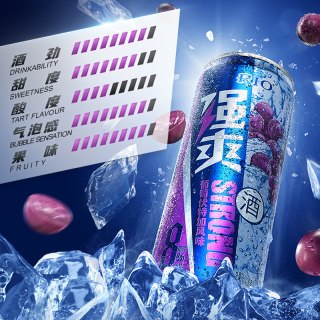 移动端：锐澳 洋酒 预调 鸡尾酒 果酒 8度 强爽系列 500ml*6罐（5种口味）