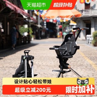 移动端：AMORHOME 遛娃am遛娃车溜娃婴儿车轻便口袋儿童推车高景观
