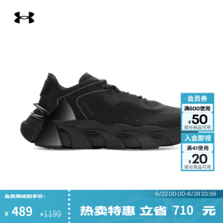 安德玛 UNDERARMOUR）Halo Trainer男女缓震运动训练鞋6007640 黑色001 42