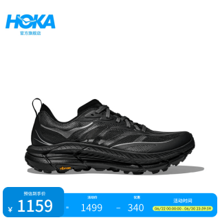HOKA ONE ONEHOKA ONE ONE男女款冬季运动鞋MAFATE SPEED 4 LITE户外 黑色/太空灰-常规款 39