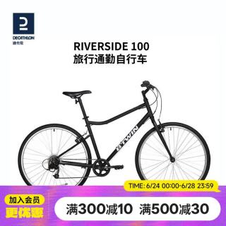 迪卡侬 RIVERSIDE 100 山地自行车 8520047 磨砂黑 M 29英寸 6速