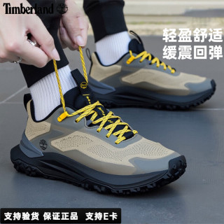 Timberland 轻量透气 男士徒步鞋  A6DJKEY4/浅棕色 42