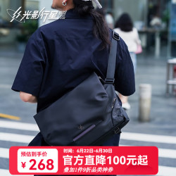 光影行星 【磁吸快取】机能邮差斜挎包 大容量电脑包