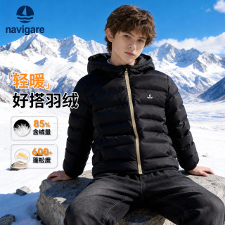 navigare 儿童羽绒服 斜线连帽黑色 120cm