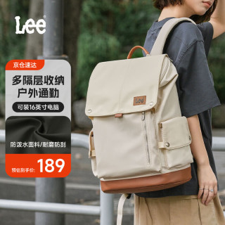 Lee 户外双肩包男登山旅行包大容量背包女书包17寸电脑包 卡其色