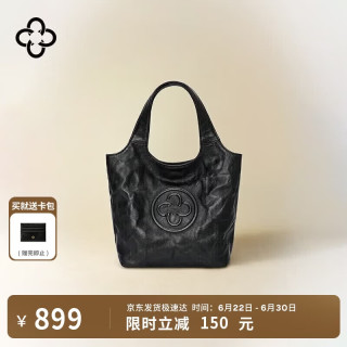 CASSILE 卡思乐托特包女 植鞣牛皮 手提斜挎包