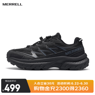 MERRELL 运动户外FREE STRIDE迈行LITE男女款登山徒步鞋轻量 MT6325301-02黑色 男女同款 43