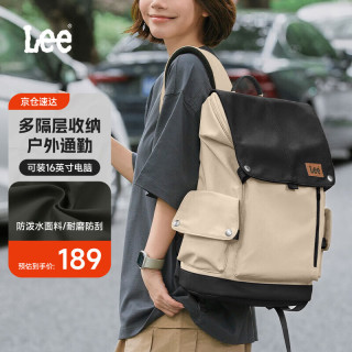 Lee 大容量 双肩包  杏棕色