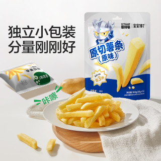 宝宝馋了 香脆原切薯条 100g