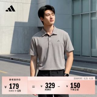 adidas 速干 男士POLO衫