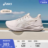 亚瑟士 VERSABLAST 4 女款缓震跑步鞋 米色/黄色 37
