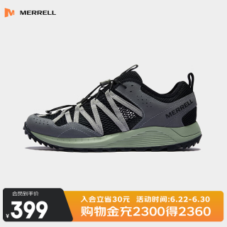MERRELL WILDWOOD 速干透气溯溪鞋 41 灰黑