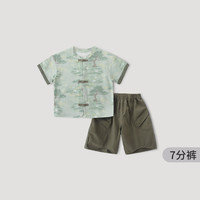 巴厘小猪 男童天丝麻新中式短袖套装 古韵青松 100cm