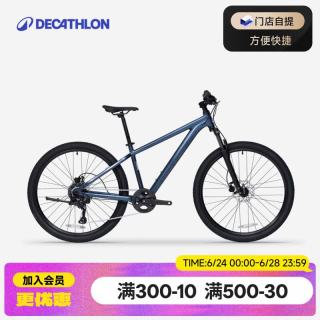 迪卡侬 EXPL100 山地自行车 墨青色 S