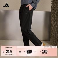 adidas 官方轻运动男装速干轻薄梭织商务休闲运动裤IP3977 黑色 A/L