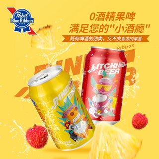 Blue Ribbon蓝带 菠萝啤味汽水 330ml*6罐
